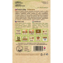 Hrach siaty ALDERMAN 25 g