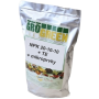 GARDELITE Grogreen NPK 20-10-10 + TE 2 kg