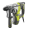 Kladivo elektrické vŕtacie pneumatické SDS plus - RYOBI RSDS800-K; 800 W; 2,9 J