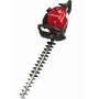 Plotostrih benzínový 72 cm - HONDA HHH 25D 75E; 25 cm³; 0,72 kW (4 T)