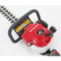Plotostrih benzínový 72 cm - HONDA HHH 25D 75E; 25 cm³; 0,72 kW (4 T)