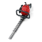 Plotostrih benzínový 58 cm - HONDA HHH 25D-60; 25 cm³; 0,72 kW (4 T)
