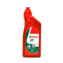 Olej motorový pre 2T motory pre motorky - Castrol 2T; 1 l - motorkový